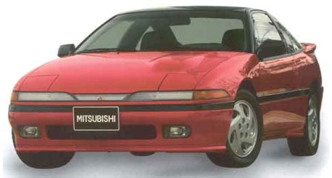 Demontaż MITSUBISHI ECLIPSE