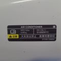 65100-3NF0A | Maska NISSAN LEAF 10-17 (279258) - Podgląd 15