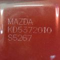 KDY3-72-02XC | Drzwi tyl. praw. MAZDA CX-5 (KE) 11-17 (282919) - Podgląd 15