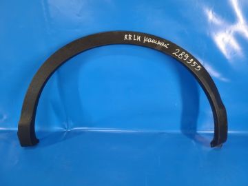 nakładka poszerzająca błotnika tyl. lew. NISSAN QASHQAI/ROGUE SPORT 14-