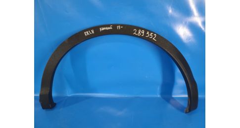 nakładka poszerzająca błotnika tyl. lew. NISSAN QASHQAI/ROGUE SPORT 14-