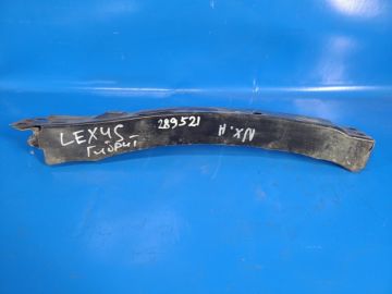 Pas przedni praw. LEXUS NX 14-21