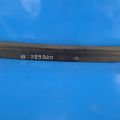 52171-33180 | Wzmacniacz tylnego zderzaka TOYOTA CAMRY 70 17- (289920)