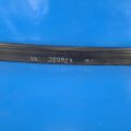 52171-33180 | Wzmacniacz tylnego zderzaka TOYOTA CAMRY 70 17- (289927)