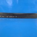 52171-33180 | Wzmacniacz tylnego zderzaka TOYOTA CAMRY 70 17- (289929)