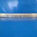 52171-42020 | Wzmacniacz tylnego zderzaka TOYOTA RAV4 05-12 (290758)