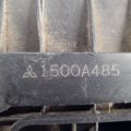 1500A485 | Obudowa filtra powietrza MITSUBISHI OUTLANDER GF 12- (291061) - Podgląd 7