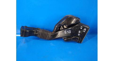 Rezonator filtra powietrza MITSUBISHI ASX / OUTLANDER SPORT 10-21