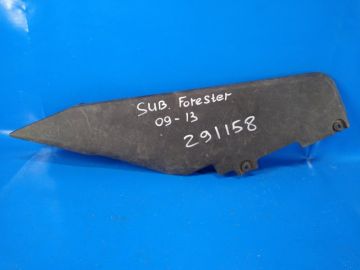 Wlot powietrza SUBARU FORESTER SH 07-12