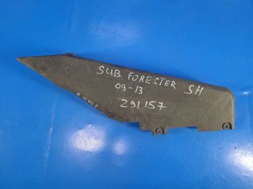 Wlot powietrza SUBARU FORESTER SH 07-12