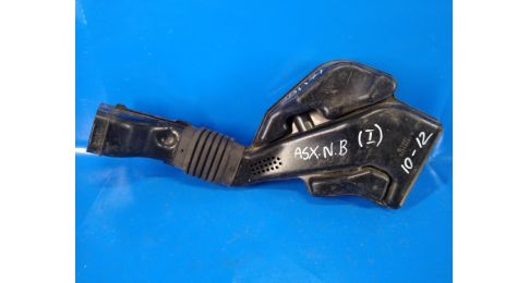 Rezonator filtra powietrza MITSUBISHI ASX / OUTLANDER SPORT 10-21