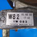 36100-42091 | Rozdzielacz TOYOTA RAV4 05-12 (292117) - Podgląd 7