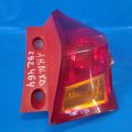 8155102730 | Lampa Tylna praw. TOYOTA AURIS 13-18 (292464) - Podgląd 2
