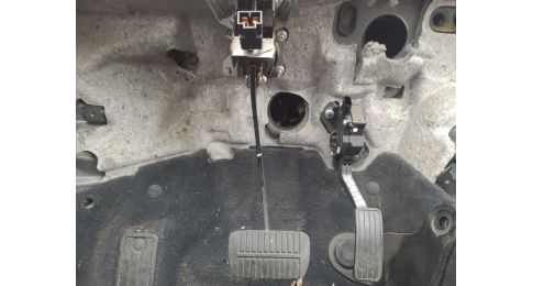 Pedał hamulca SUBARU OUTBACK 09-14 BR Pedał hamulca SUBARU OUTBACK 09-14 BR