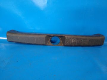 osłona progu bagażnika MITSUBISHI MIRAGE 13-