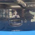 5801B488 | KLAPA TYLNA MITSUBISHI MIRAGE 13- (298350) - Podgląd 6