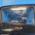 5736A300 | Szyba drzwi tyl. praw. MITSUBISHI MIRAGE 13- (298382)