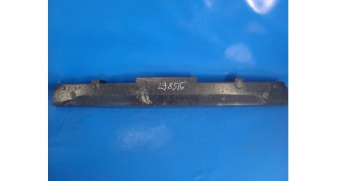 Absorber tylnego zderzaka NISSAN SENTRA B17 12-21 Absorber tylnego zderzaka NISSAN SENTRA B17 12-21