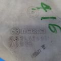 GS1E67480 | Zbiornik spryskiwacza MAZDA 6 GH 07-12 (298638) - Podgląd 3