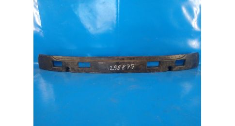 Absorber tylnego zderzaka SUZUKI SX4 06-13 Absorber tylnego zderzaka SUZUKI SX4 06-13