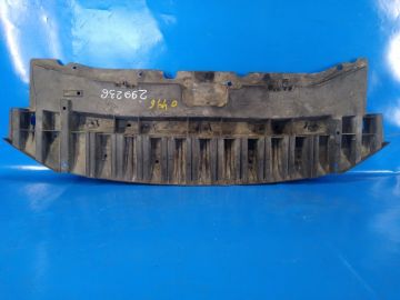 osłona przedniego zderzaka NISSAN SENTRA B17 12-21