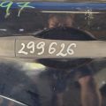 5074194AD | Zewnętrzna klamka drzwi tyl. praw. DODGE CALIBER 06-11 (299626)