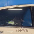 5074574AB | Szyba drzwi tyl. praw. CHRYSLER 200 10-14 (299764)