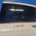 5074525AE | Drzwi tyl. lew. CHRYSLER 200 10-14 (299761) - Podgląd 2