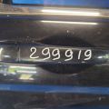 1KR96DX8AA | Zewnętrzna klamka drzwi przed. praw. CHRYSLER 200 10-14 (299919)