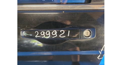 Zewnętrzna klamka drzwi przed. lew. CHRYSLER 200 10-14 Zewnętrzna klamka drzwi przed. lew. CHRYSLER 200 10-14