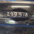 1KR96DX8AA | Zewnętrzna klamka drzwi tyl. praw. CHRYSLER 200 10-14 (299918)