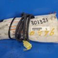 Poduszka AirBag w siedzeniu lew. NISSAN SENTRA B17 12-21 (301321)