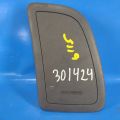 85350-79J00-P4Z | Poduszka AirBag w siedzeniu praw. SUZUKI SX4 06-13 (301424)