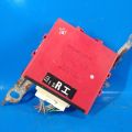 89960-53100 | Moduł elektroniczny LEXUS IS250/350 05-13 (301535)