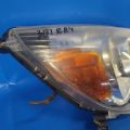 8301C694 | Reflektor Lampa przednia praw. MITSUBISHI MIRAGE 13- (301884) - Podgląd 2