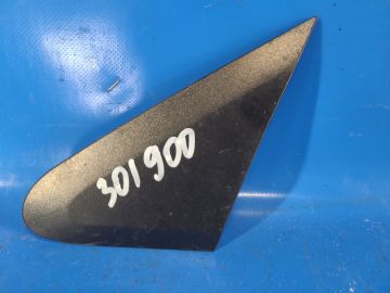 listwa na błotnik przed. lew. MITSUBISHI MIRAGE 13-