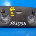 JR3Z-63519A70-CA | Lampka wnętrza FORD MUSTANG 15- (302036)
