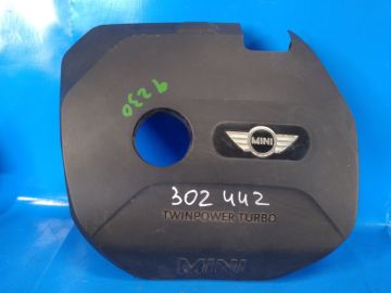 osłona dekoracyjna silnika MINI COOPER (F57) 15-