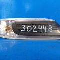 63 13 7 298 348 | Kierunkowskaz w błotniku praw. MINI COOPER (F57) 15- (302448)