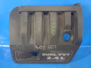 osłona dekoracyjna silnika CHRYSLER 200 10-14