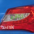 5182524AD | Lampa Tylna praw. CHRYSLER 200 10-14 (302545) - Podgląd 4