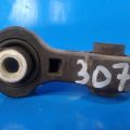 8K0505465G | Stabilizator kolumny zawieszenia tyl. AUDI A6 (C7) 11-18 (307870)