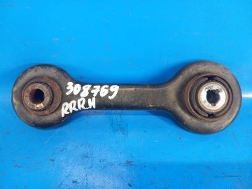 Wzdłużne ramię tylnego zawieszenia praw. FORD MUSTANG 15-