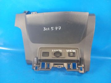 Osłona wewnętrzna przed. TOYOTA PRIUS PLUS 11-14