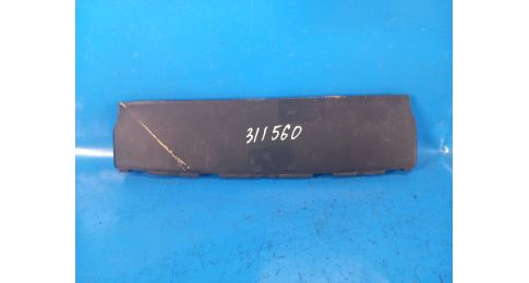 Osłona wewnętrzna TOYOTA PRIUS PLUS 11-14 Osłona wewnętrzna TOYOTA PRIUS PLUS 11-14