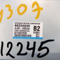 8633A049 | Moduł sterowania elektrycznym wspomaganiem kierownicy MITSUBISHI OUTLANDER GF 12- (312245) - Podgląd 2