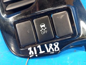 Przycisk MITSUBISHI OUTLANDER GF 12-