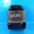 8011B220XA | Schowek miedzy siedzeniami MITSUBISHI OUTLANDER GF 12- (312241)