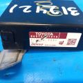 8657247070 | Moduł elektroniczny TOYOTA PRIUS - 30 09-17 (312421) - Podgląd 3