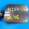 7735047050 | klapka wlewu paliwa TOYOTA PRIUS 16- (312571)